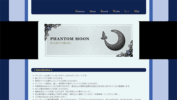 PHANTOM MOON
